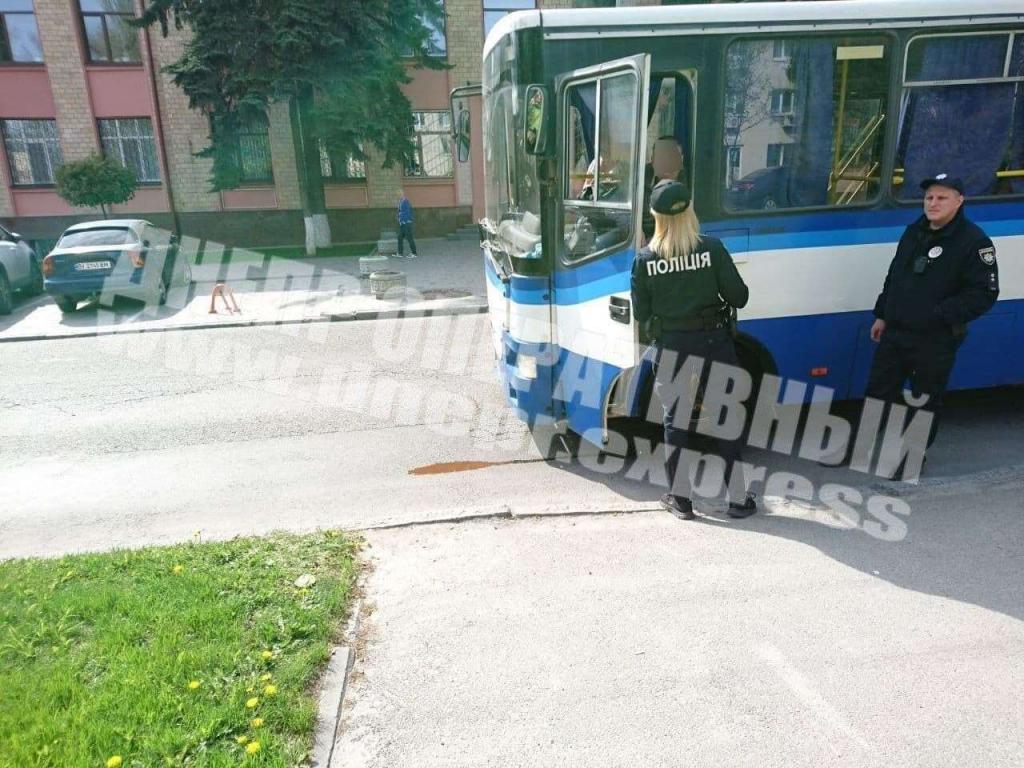авария
