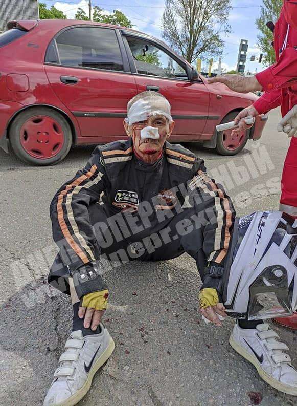 авария