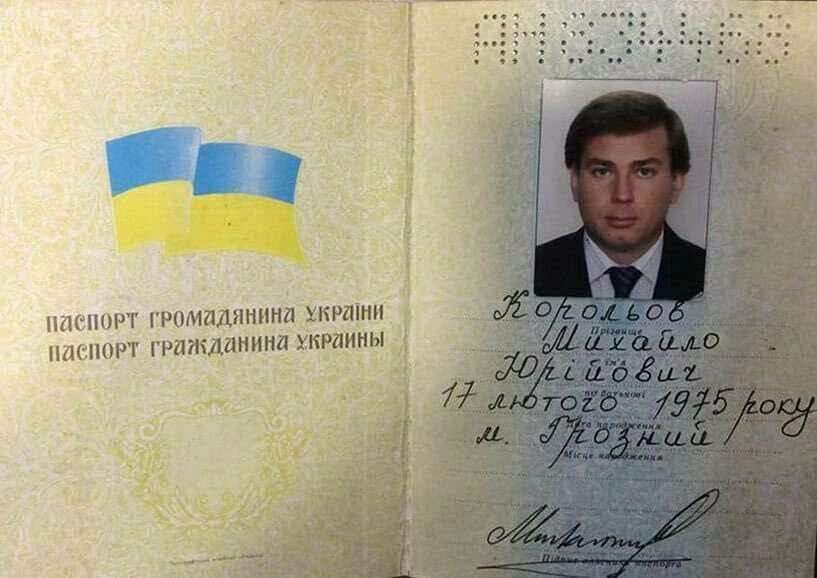 о