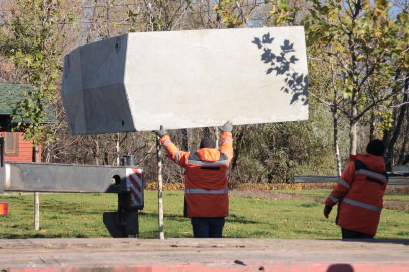 дніпро