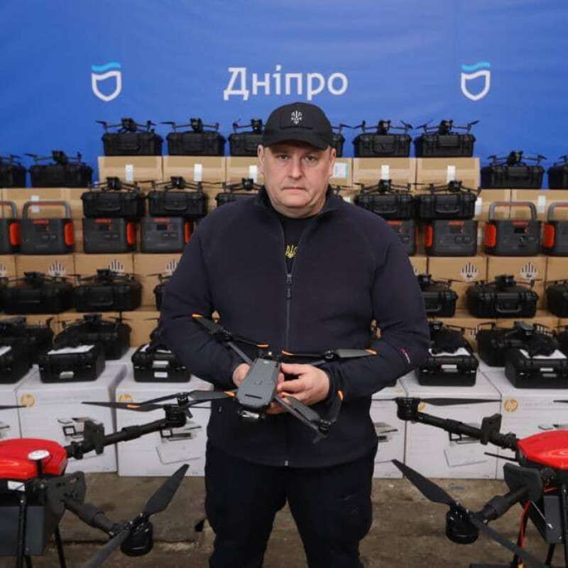 ор