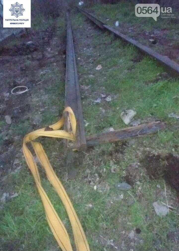 В Кривом Роге воры разбирали на части железную дорогу