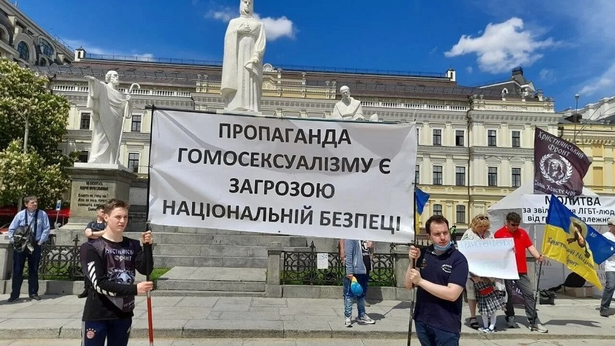 Митингующие