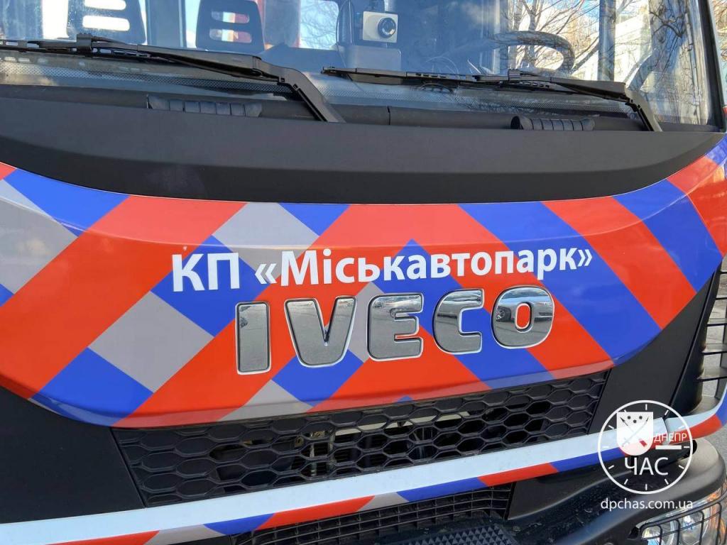 В Днепре за неправильную парковку ежедневно эвакуируют по полсотни авто