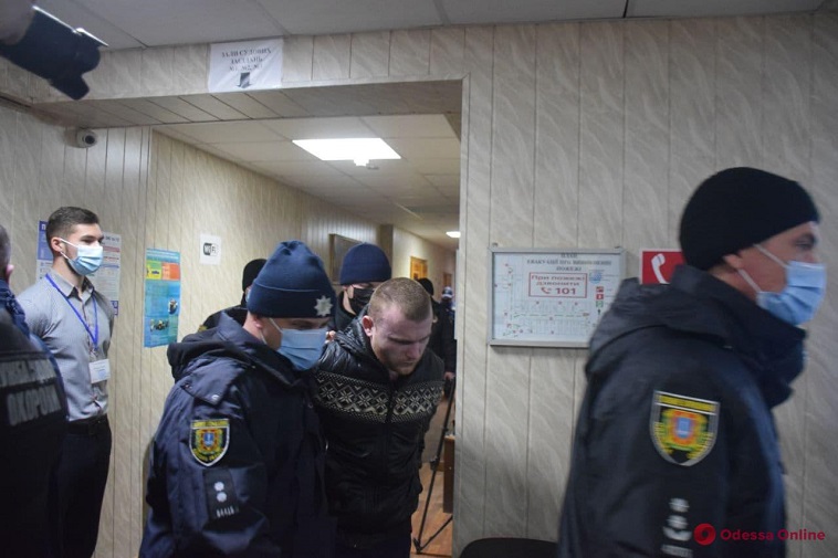 одесса
