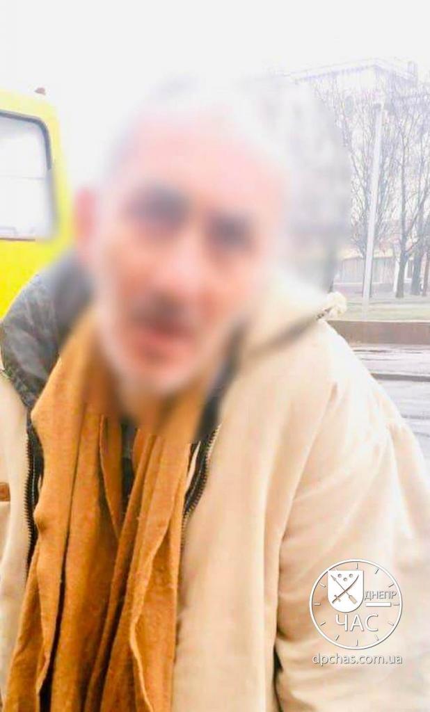 Злоумышленник