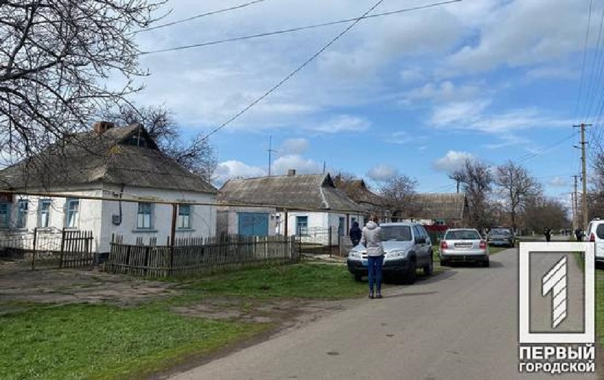Дом