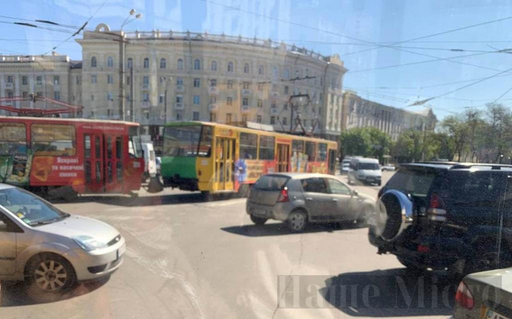 авария