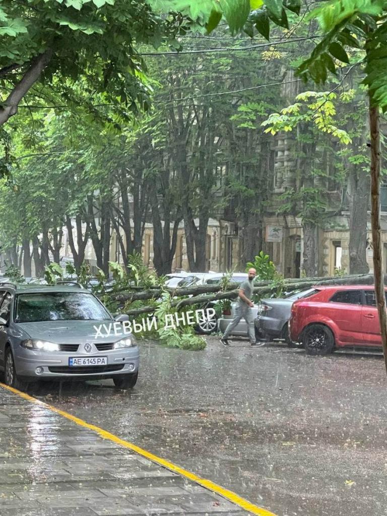 ливень