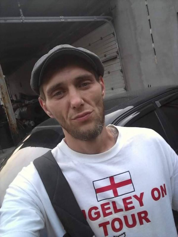 Помогите найти