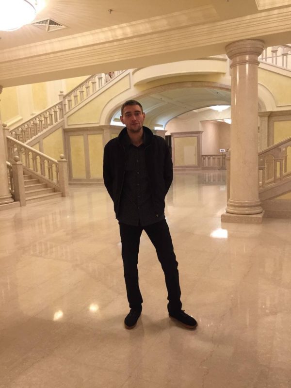 Помогите найти