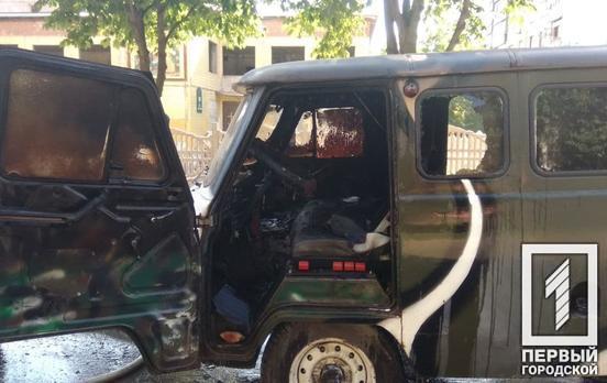 В Кривом Роге во время движания загорелся автомобиль