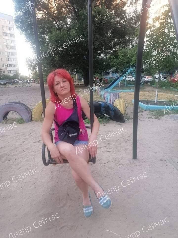 Помогите найти