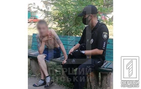 Суицид
