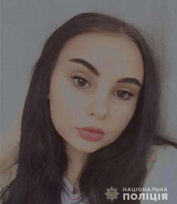 Помогите найти