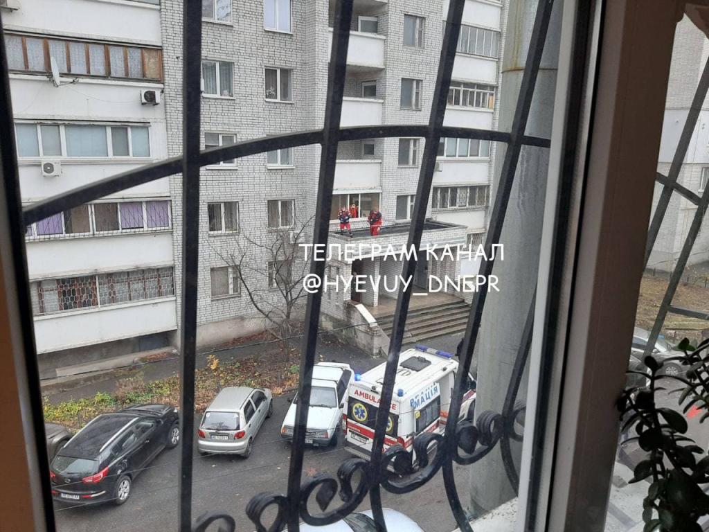 Кедрина