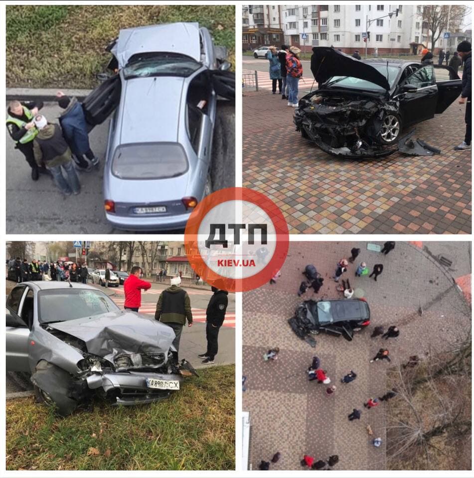 ДТП