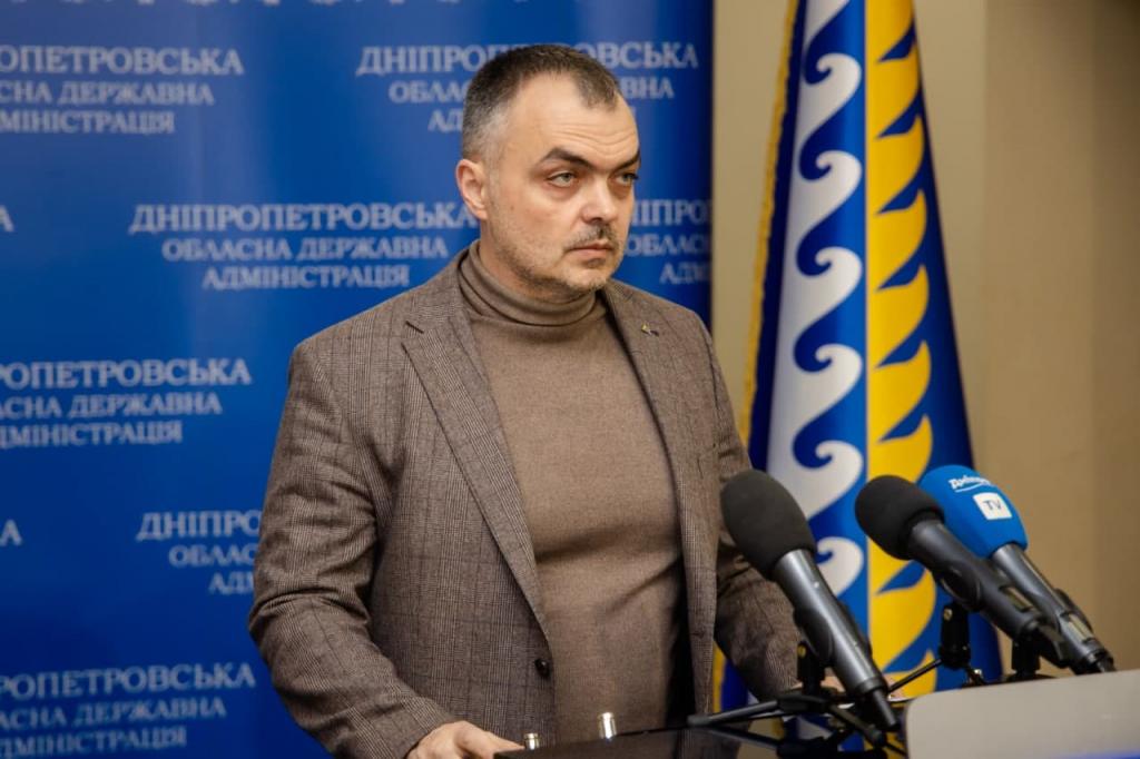 ОГА