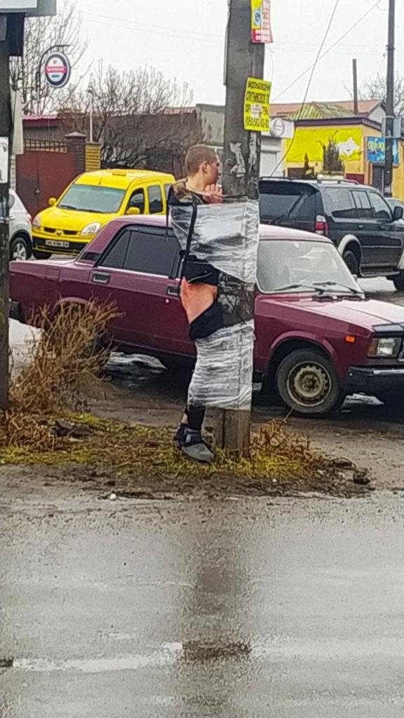 Мародер