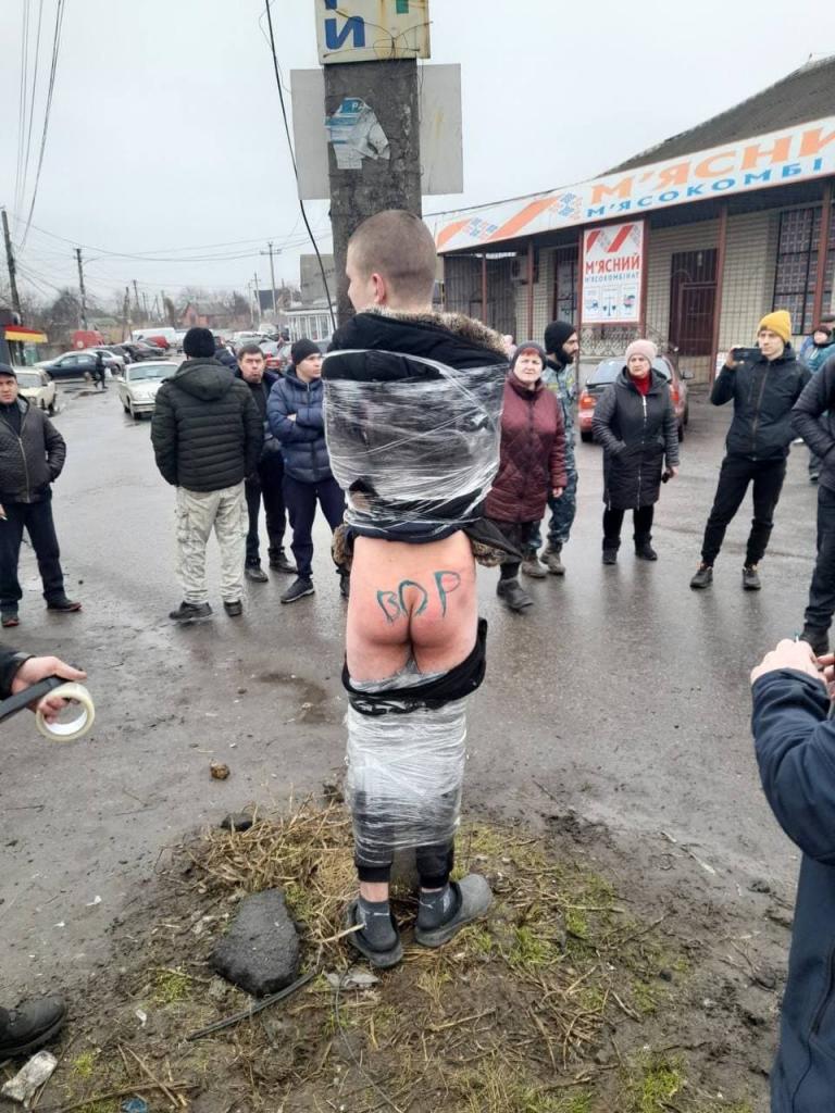 Мародер