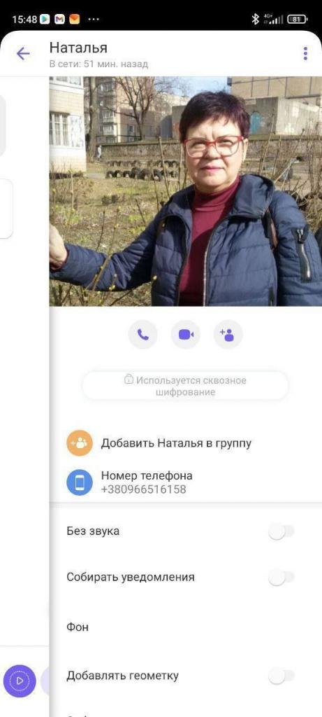 КР