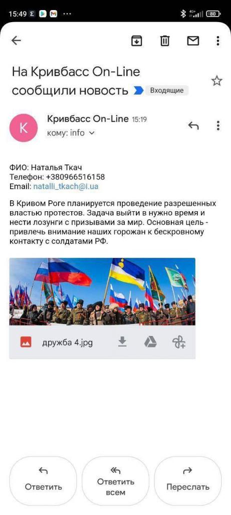 КР