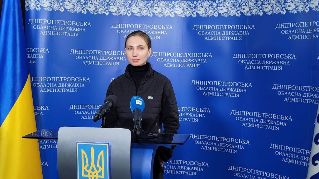 Белая