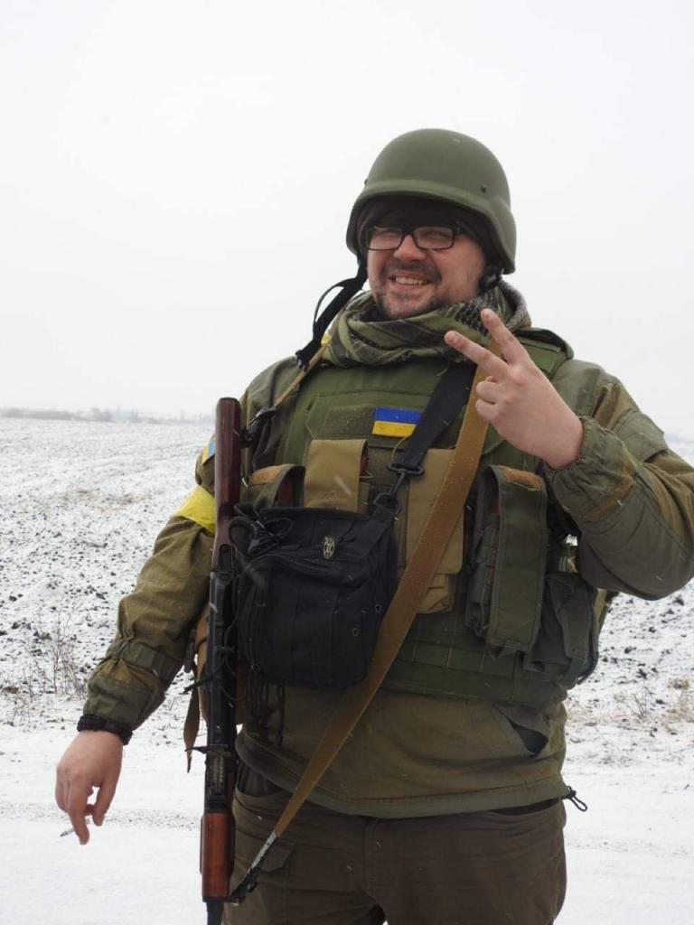 копил