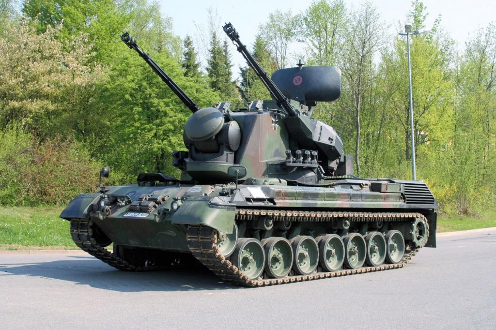 Гепард