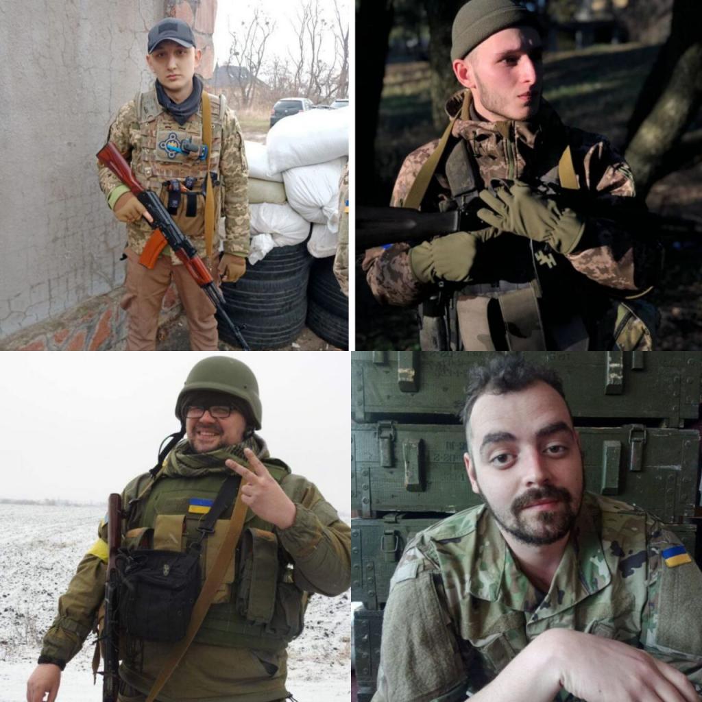 Днепр