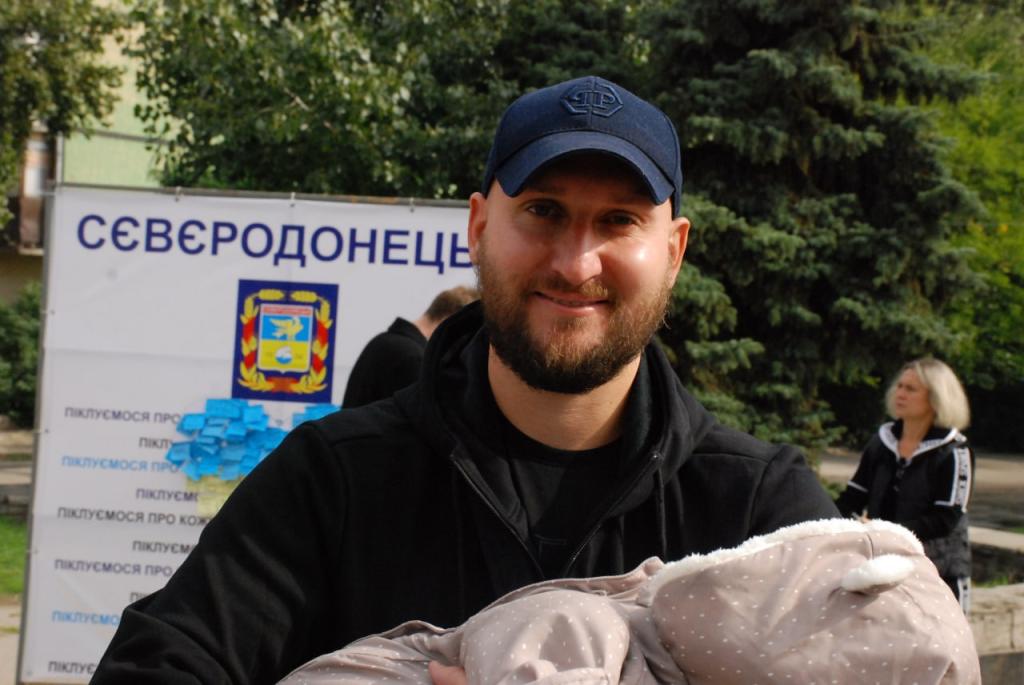 днепр