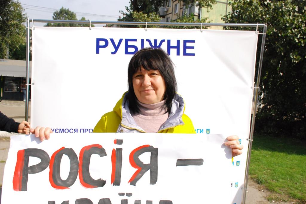 днепр