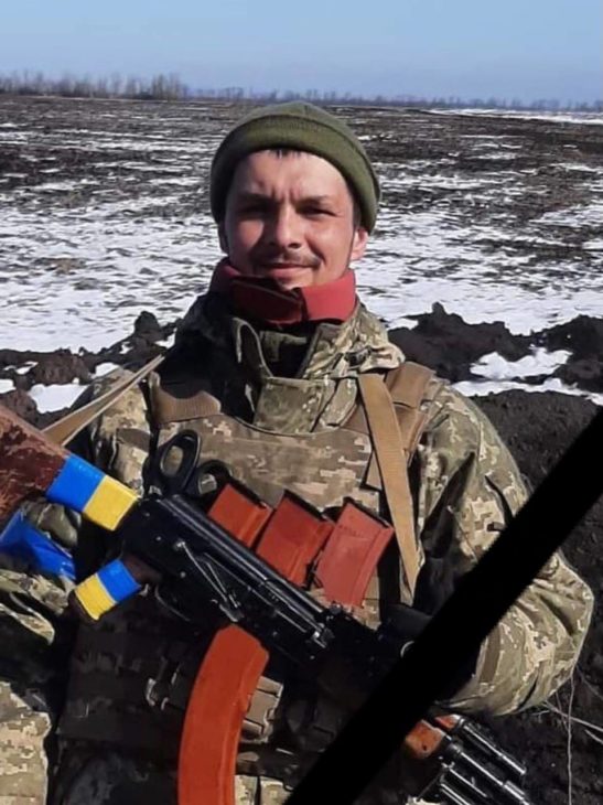 Дніпро