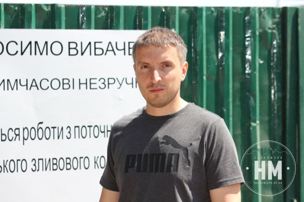 ца