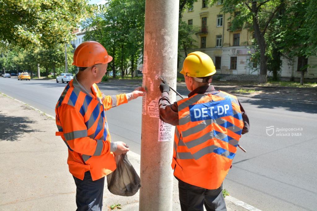 а