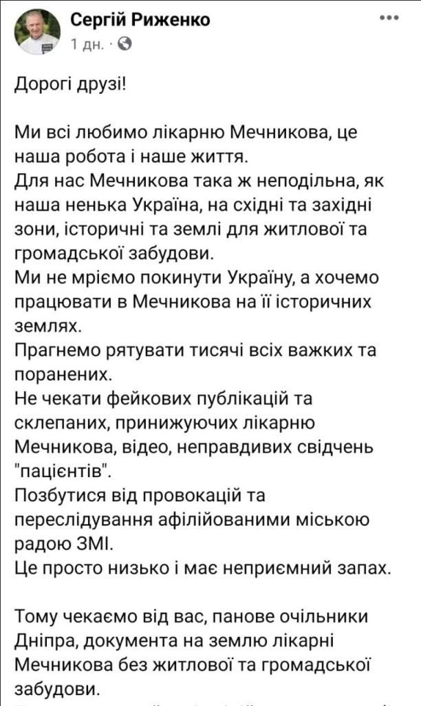 ж