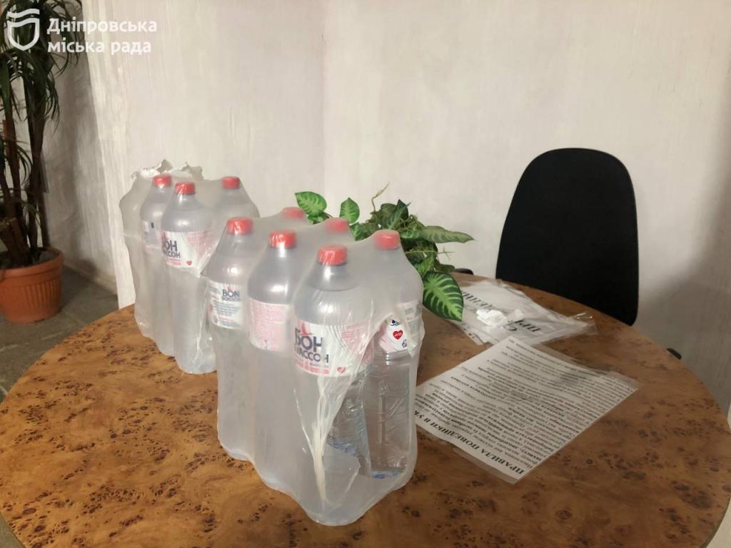 в