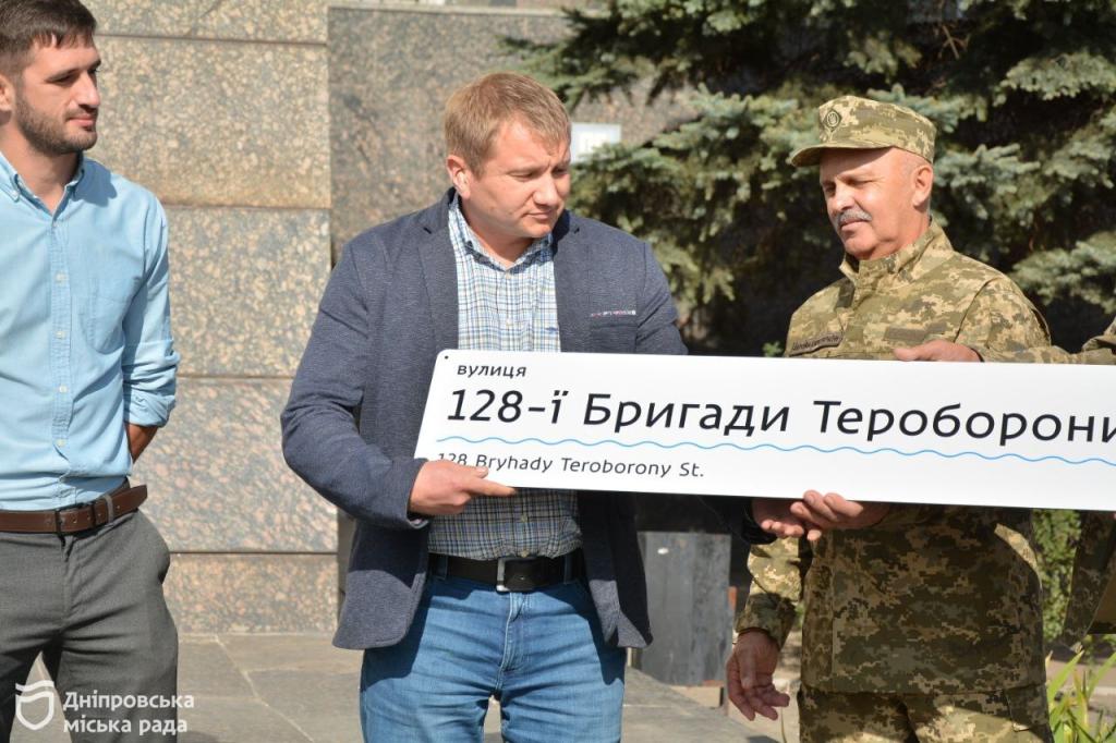 м