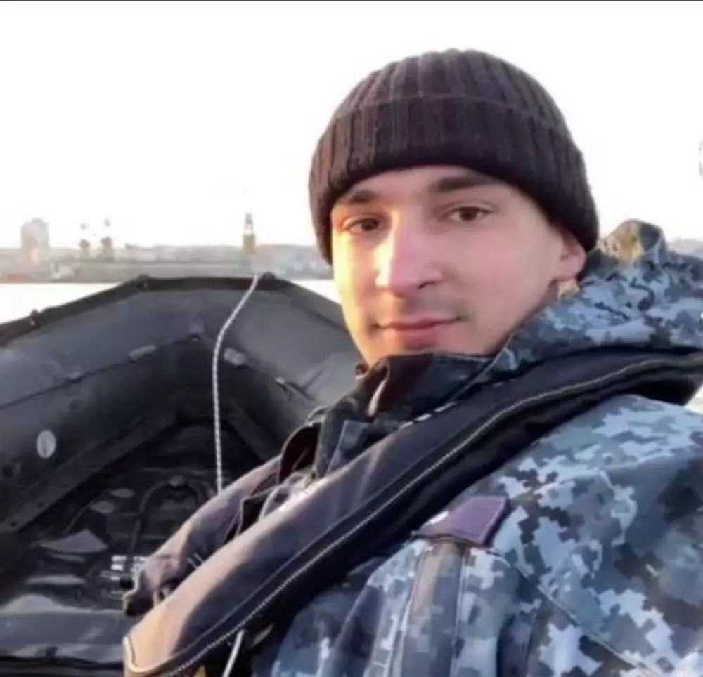 м
