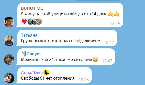 о