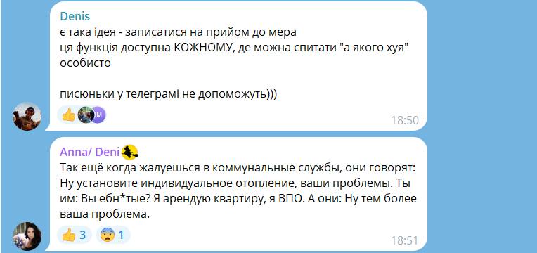 о