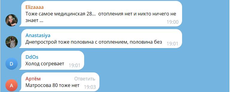 о