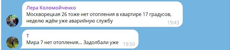 о