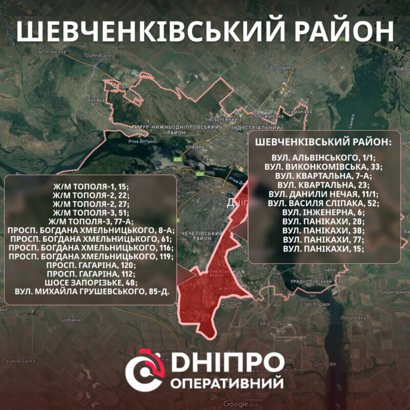 й