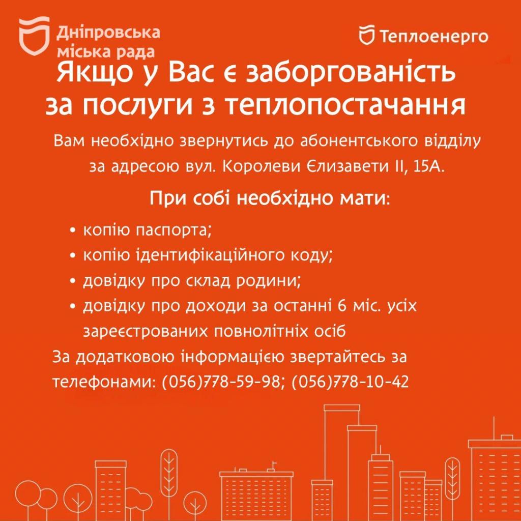 м