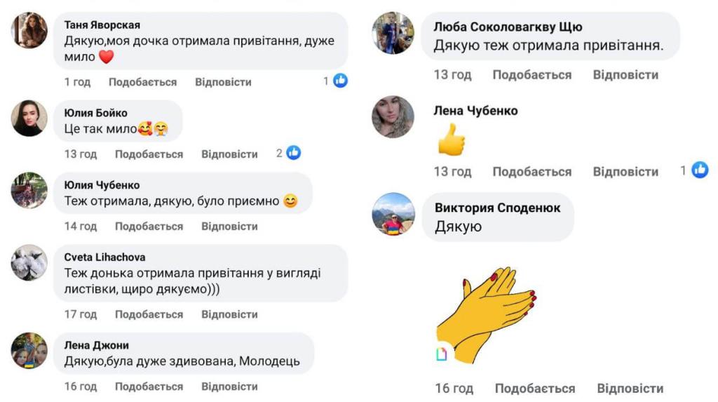 о