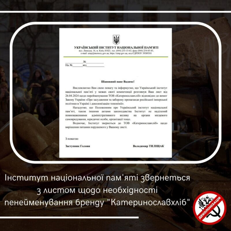 о