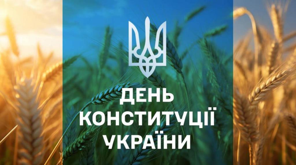 о