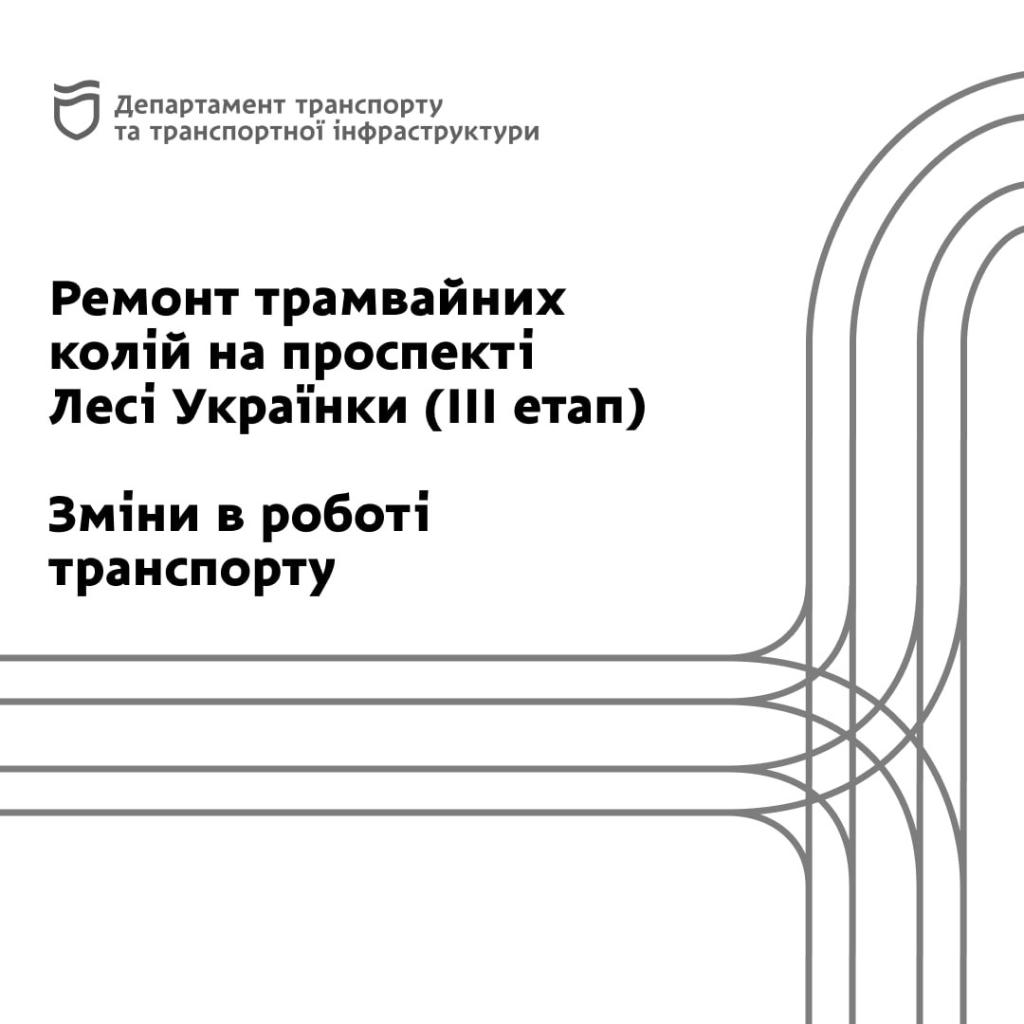 о
