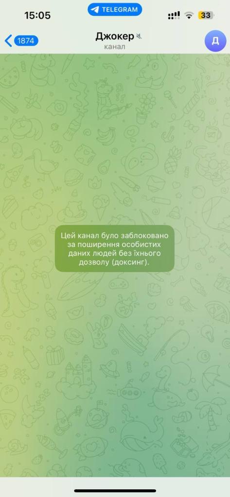 о